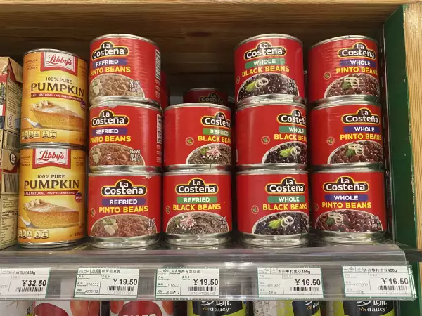 Frijoles de La Costeña en China