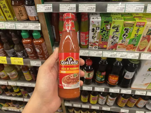 Salsa Habanero de La Costeña en China.