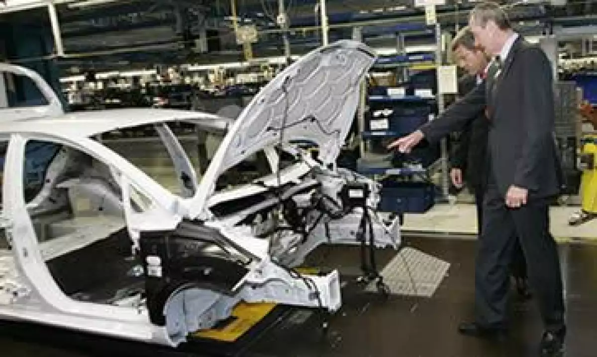 fordfusion