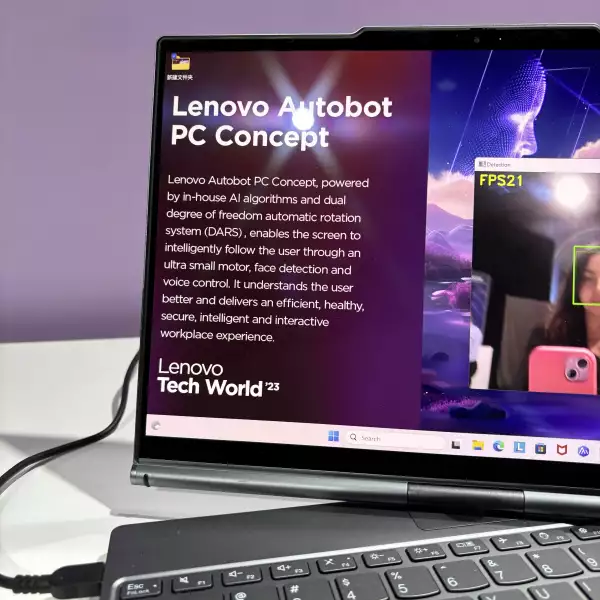 Computadora-que-te-sigue