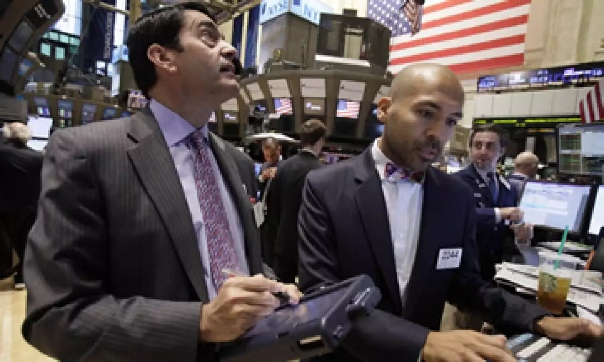 El anuncio de la Reserva Federal tiraba las ganancias de la jornada en Wall Street. (Foto: AP)