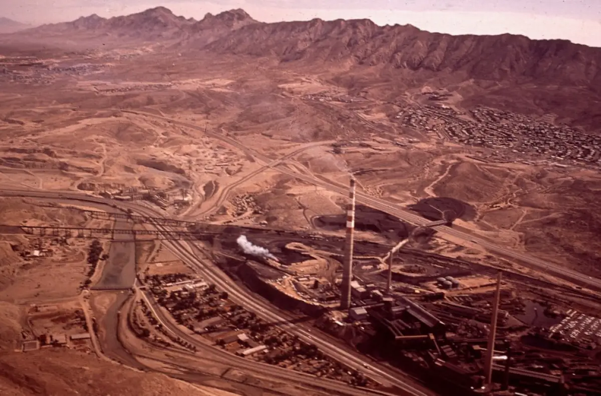Mina Asarco