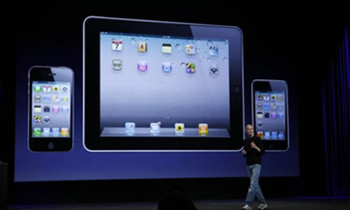 Los analistas esperaban una utilidad por acción de 5.85 dólares de Apple, la firma de Steve Jobs. (Foto: Reuters )