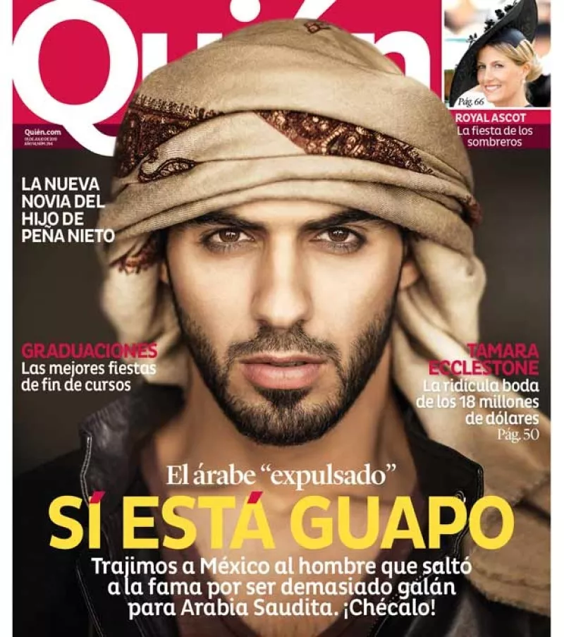 La revista Quién trajo a México a Omar Borkan Al Gala, quien posó en distintos escenarios del DF y platicó todo sobre él. No te la pierdas, estará a la venta a partir de este lunes 1 de julio.