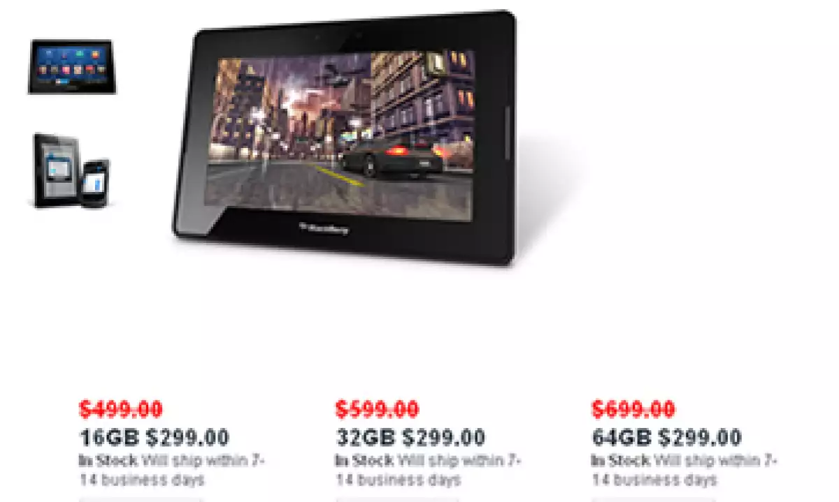 RIM decidió recortar el precio de sus PlayBook de 16, 32 y 64 GB a 299 dólares. (Foto: Especial)