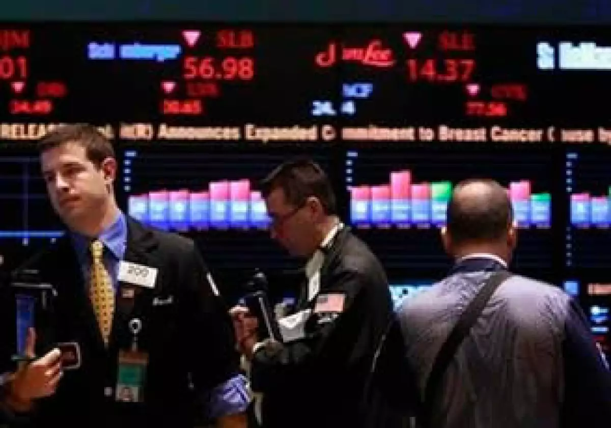 Wall Street tuvo un cierre mixto la jornada de este viernes. (Foto: Reuters)