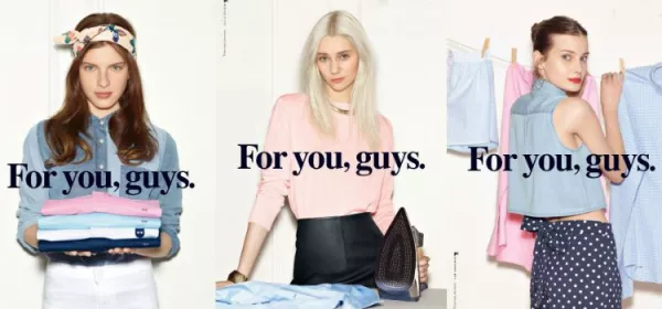 Campaña 'Sexismo hipster'.