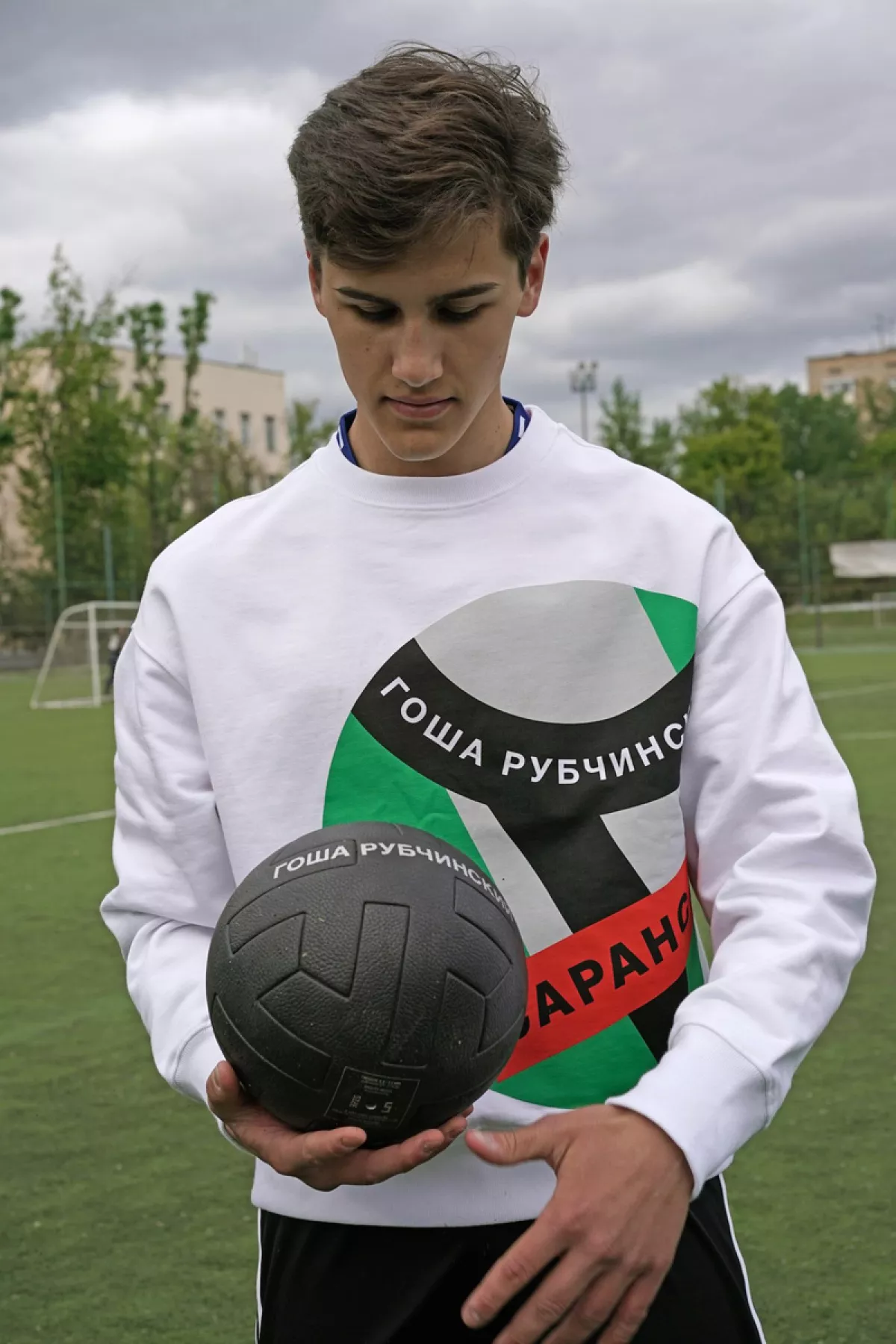 Gosha-Rubchinskiy-Mundial-03
