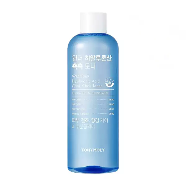tonymoly.jpg