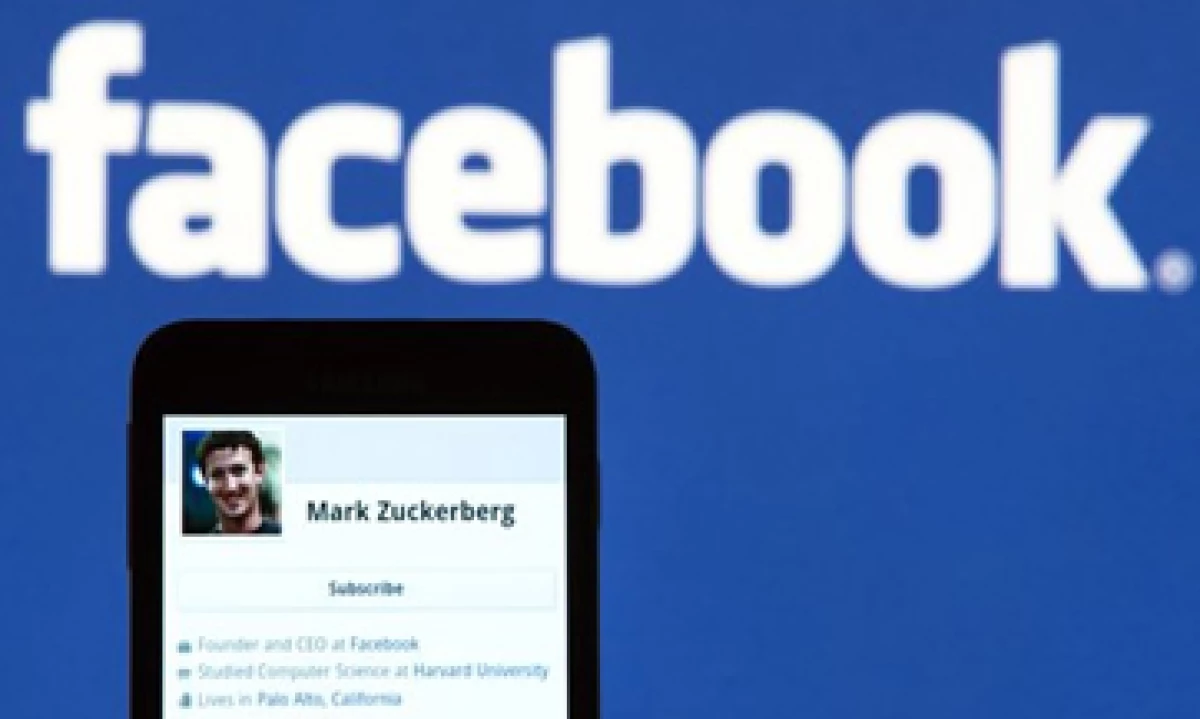 Facebook reportó la semana pasada el mayor incremento en los ingresos de la compañía desde el tercer trimestre del 2011. (Foto: Archivo)