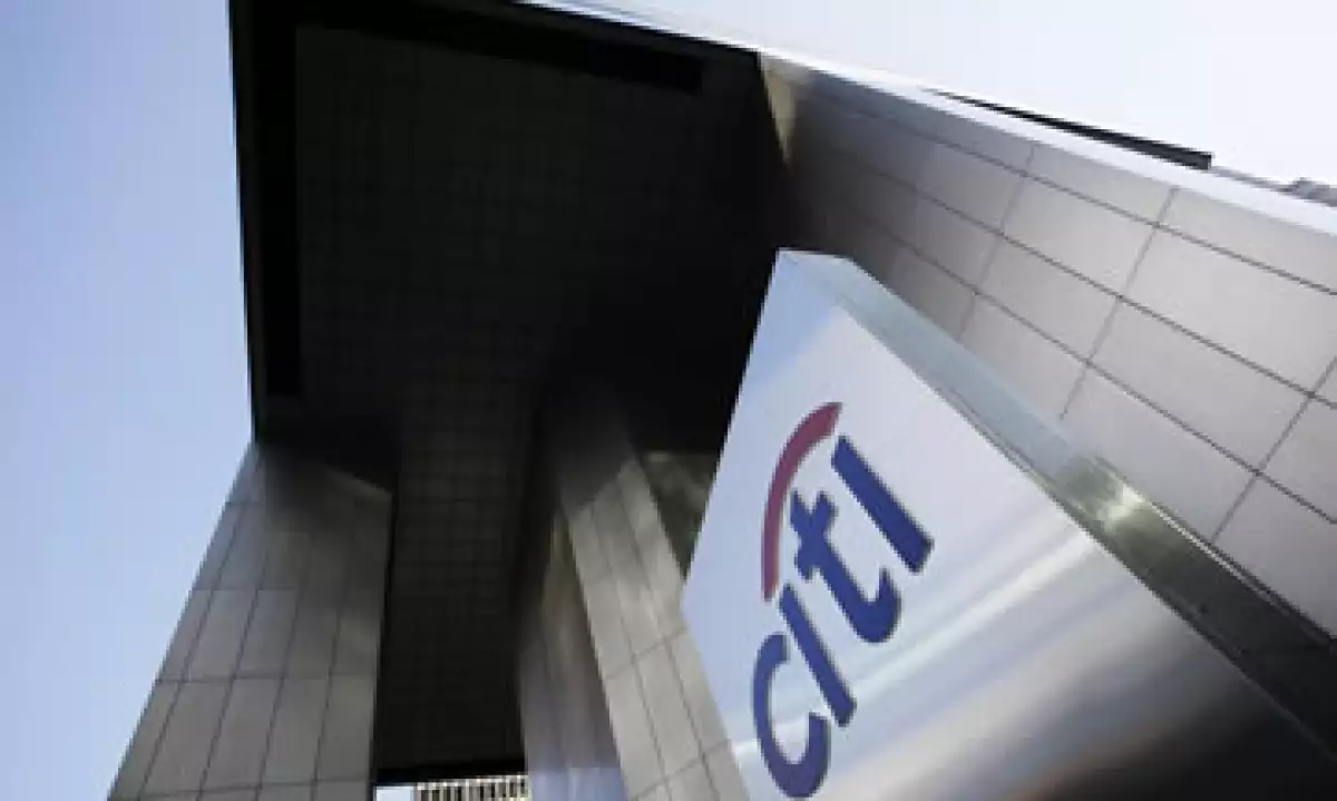 Se espera que el tribunal de apelaciones se pronuncie en breve en el caso SEC-Citi. (Foto: AP)