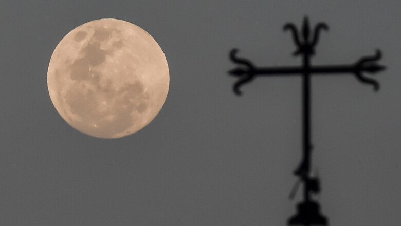 super luna