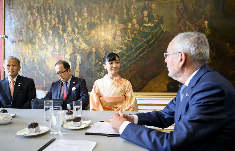 princesa Kako