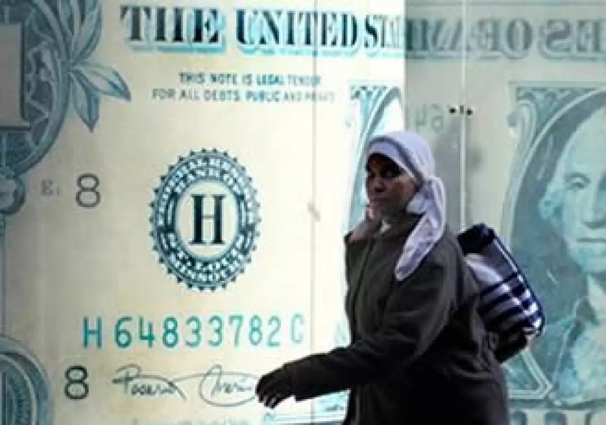 Los bancos se enfrentan al caos en las mesas de transacciones mientras inversores extranjeros y empresarios rehúyen a la libra egipcia. (Foto: AP)