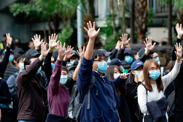 Protests in Hong Kong, China - 19 Jan 2020