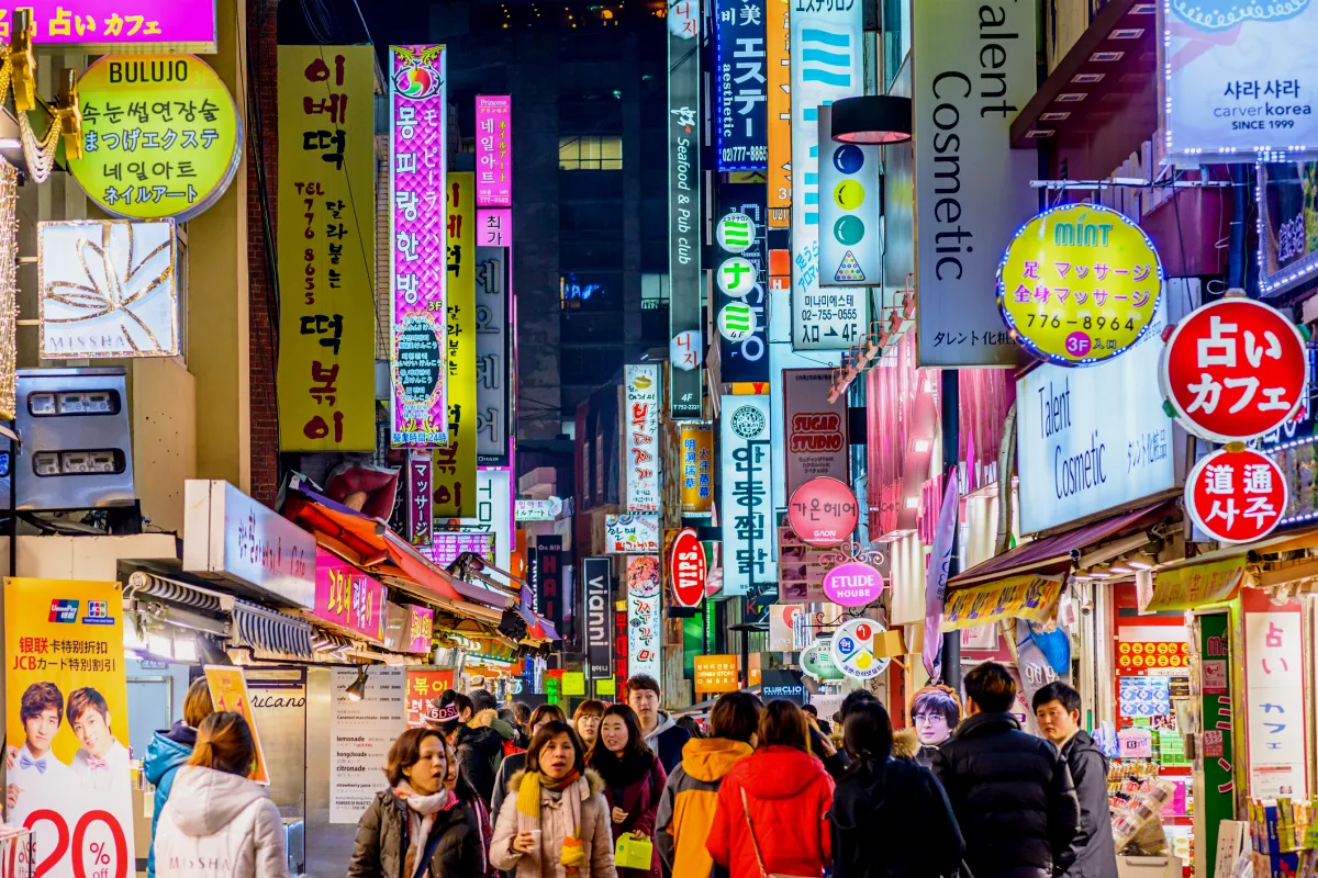 Calles de Seúl, Corea.