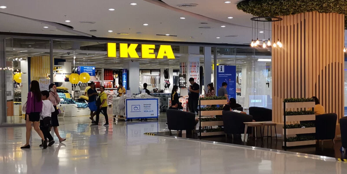 IKEA
