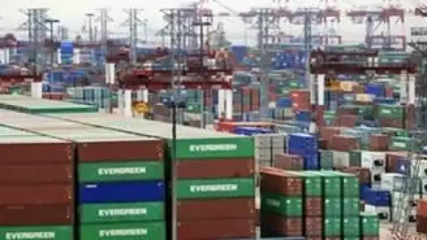 Comercio