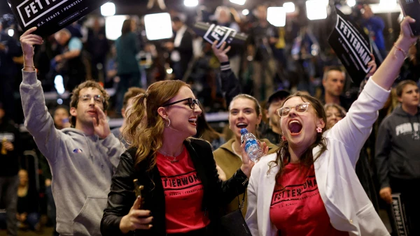2022 U.S. midterm elections