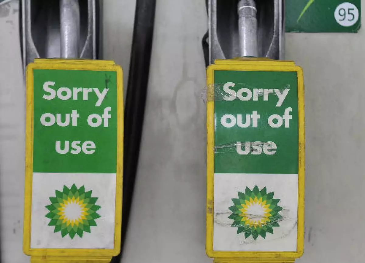 BP gasolinera
