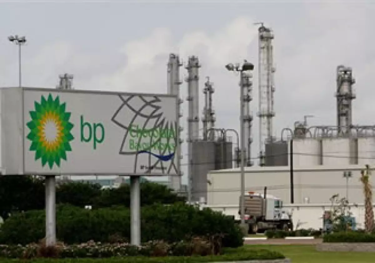 Según medios británicos, BP recibió permiso para reanudar los trabajos en 10 pozos antes de que ocurriera el derrame. (Foto: AP)