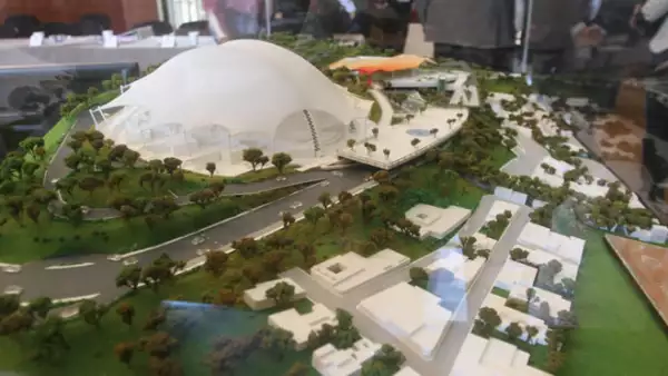 Centro Cultural y de Convenciones de la Ciudad de Oaxaca