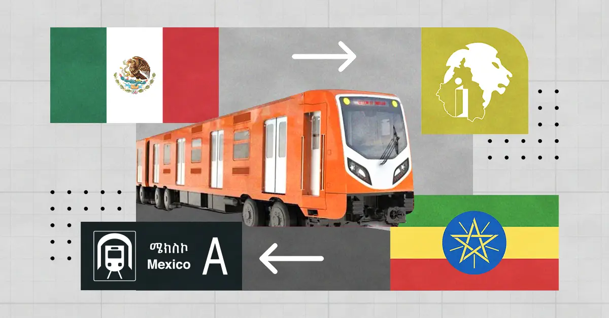 arte_expansion2.0_metro-etiopia.jpg