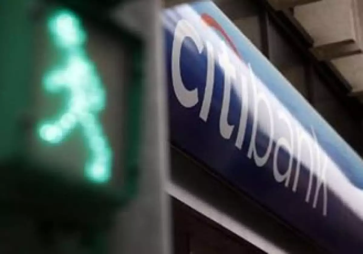 El banco buscará atraer a los clientes con nueva tecnología, que incluye telefonía móvil e Internet. (Foto: Archivo Reuters)
