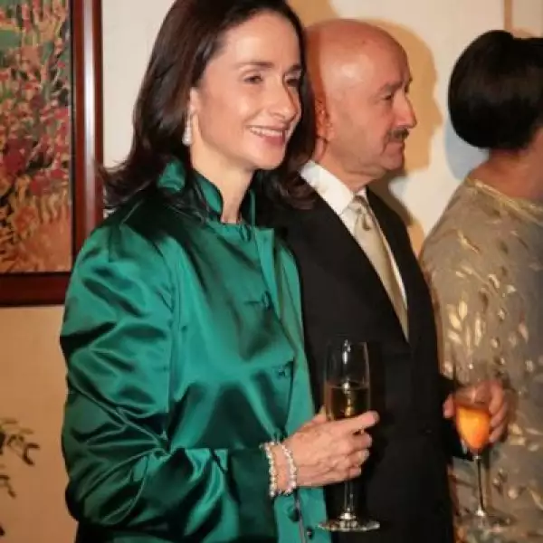 Ana Paula Gerard, Carlos Salinas de Gortari