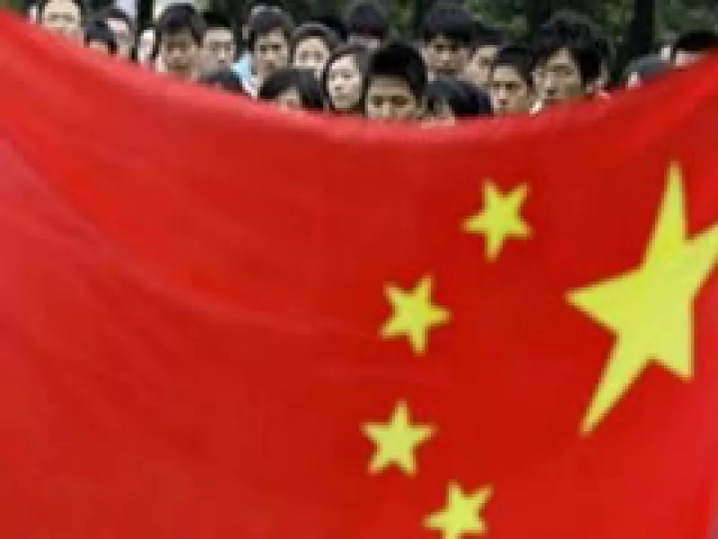 China podría invertir hasta 50,000 millones de dólares al FMI.  (Foto: Reuters )