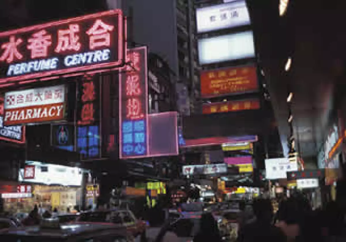 En 2008, las inversiones de China en el extranjero se duplicaron, de 25,000 mdd a 50,000 mdd. (Foto: Jupiter Images)