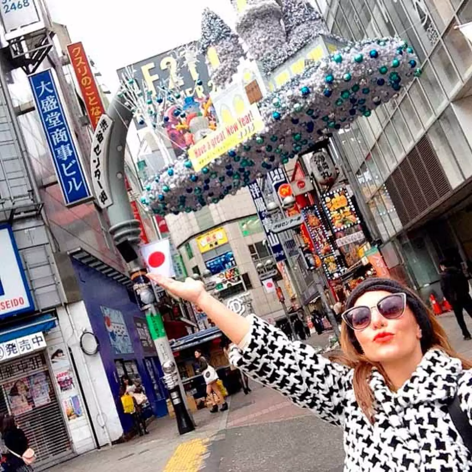 Érilka publicó su primer fotografía del 2015 en Tokio.