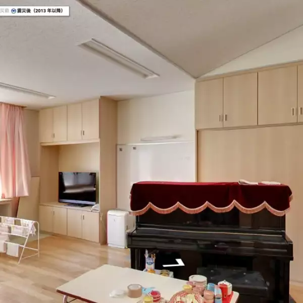 tsunami japon google street view 2