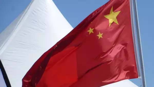 Bandera de China