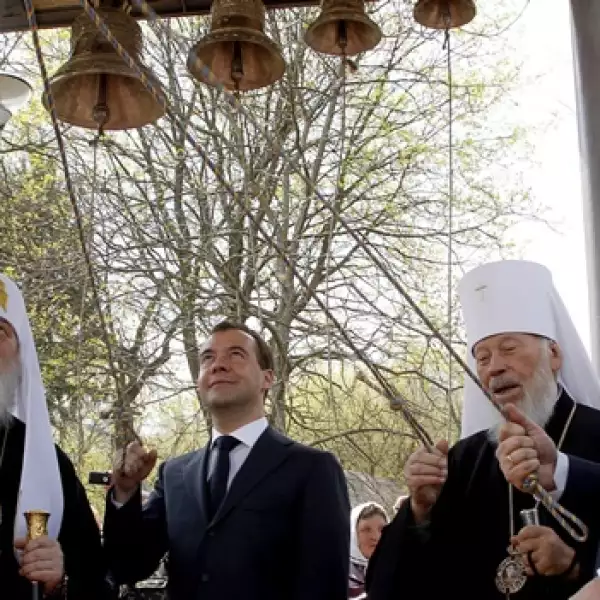 Chernóbil - 25 años - campanas