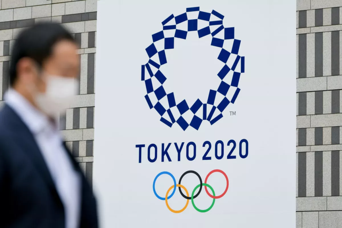 A Tokyo 2020 banner seen on a building in Shinjuku area of