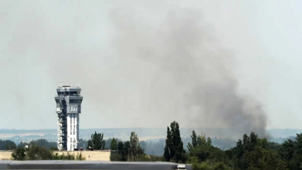 Aeropuerto de Donetsk.