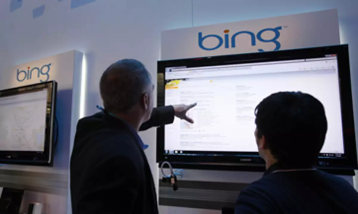 Bing posee una cuota del 18% en el mercado de búsquedas frente al 67% que posee Google. (Foto: AP)