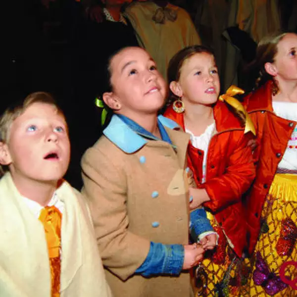 Jorge Carlos Hank, Estibaliz Bapiola, Nirvana Hank, María Guadalupe Hank