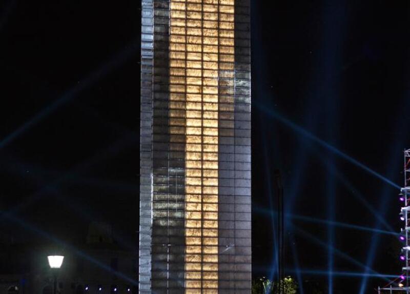 Estela de luz