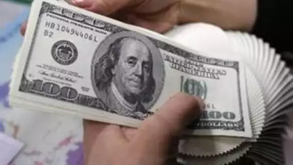 El dólar estadounidense cerró la jornada del miércoles con ganancias. (Foto: Archivo)