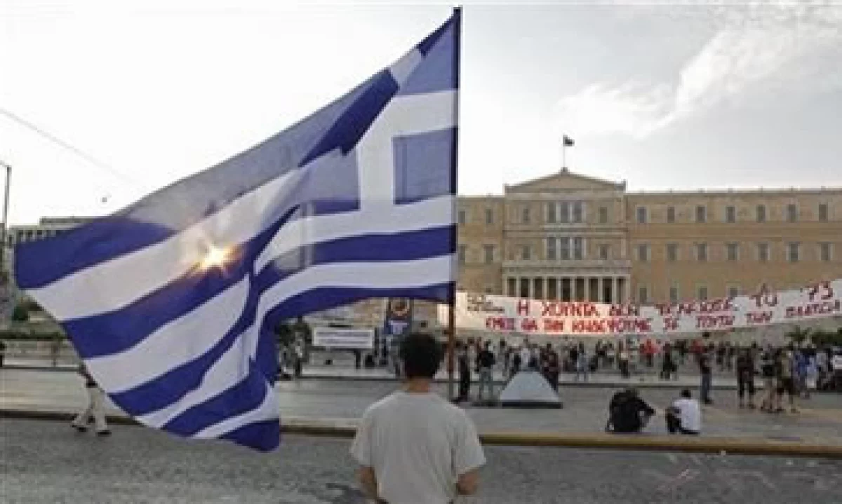 El BCE continúa con una fuerte oposición al cese de pagos de Grecia. (Foto: AP)