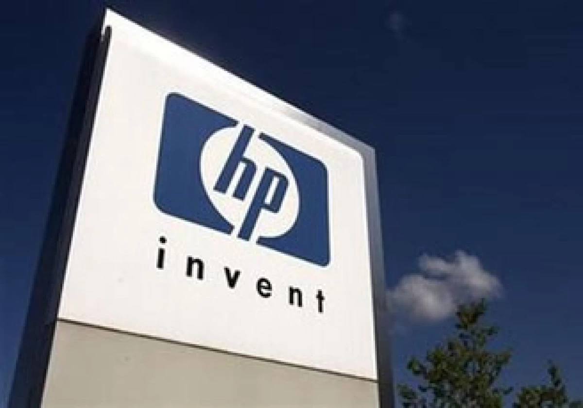 Dell y HP se enfrentan en una dura guerra de ofertas por la firma de almacenamiento de datos 3PAR. (Foto: Reuters)