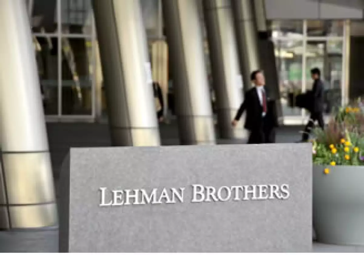 Lehman Brothers se declaró en bancarrota en septiembre de 2008, golpeando al sistema financiero mundial. (Foto: AP)