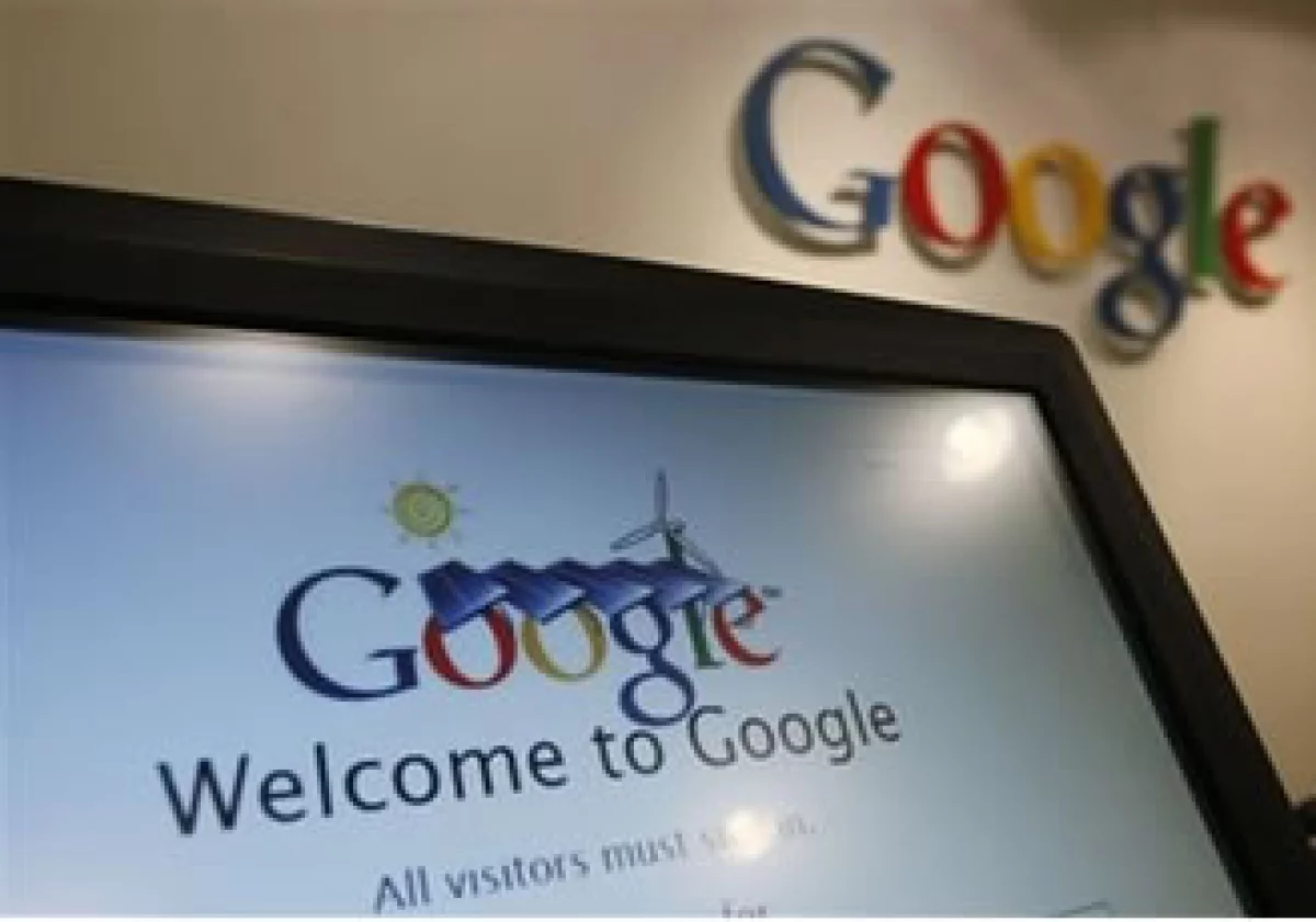 Anunciantes y usuarios de Internet provocaron un aumento en los ingresos del motor de búsquedas en Internet. (Foto: AP)