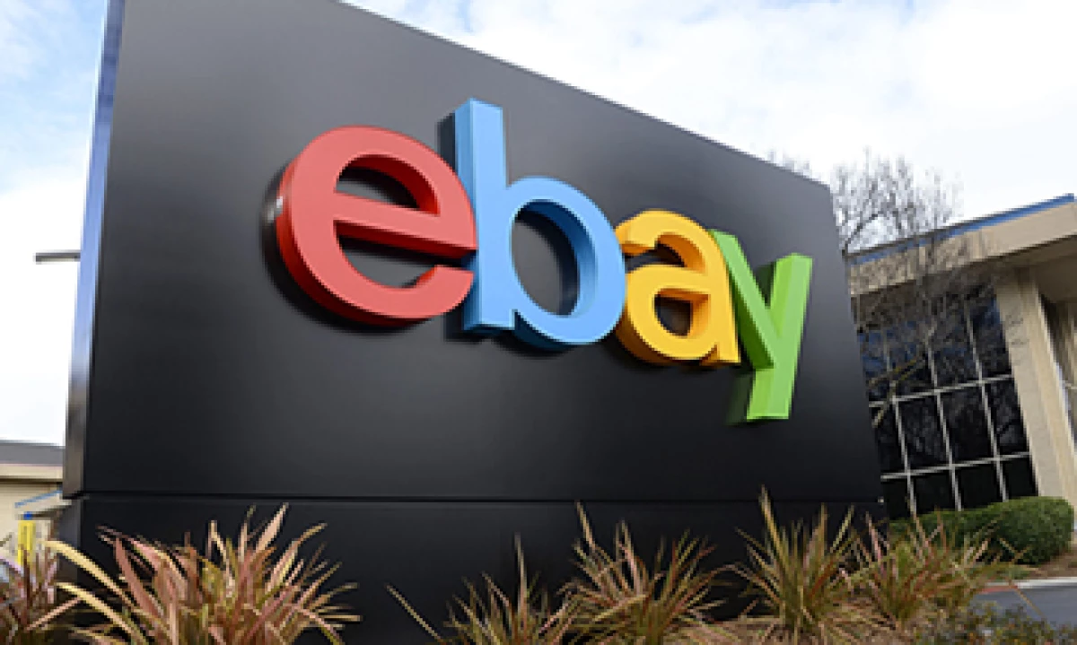 PayPal es la herramienda de pago de eBay. (Foto: EFE)