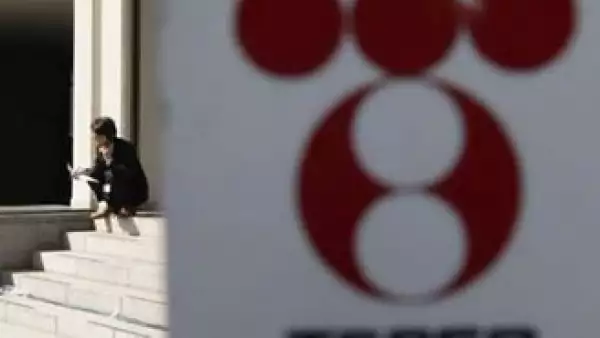 La firma podría afrontar costos extra de combustible de un billón de yenes tras cerrar el reactor de Fukushima. (Foto: Reuters)