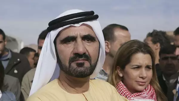 Mohamed bin Rashind y la Princesa Haya de Jordania
