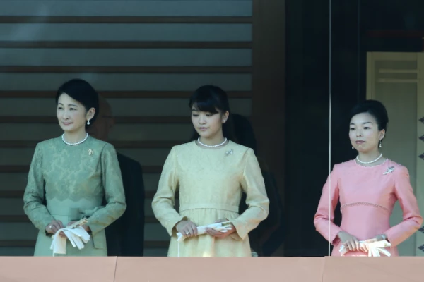 Japan's Royal Family New Year Greeting