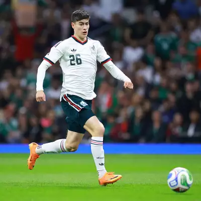Mexico vs Portugal - Mundial 2026 Estadio Azteca Banorte